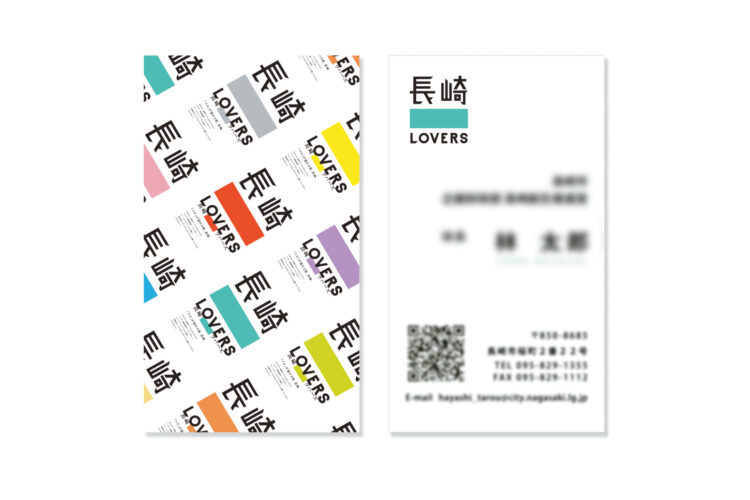 長崎LOVERS