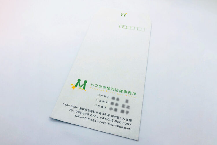 もりなが協同法律事務所