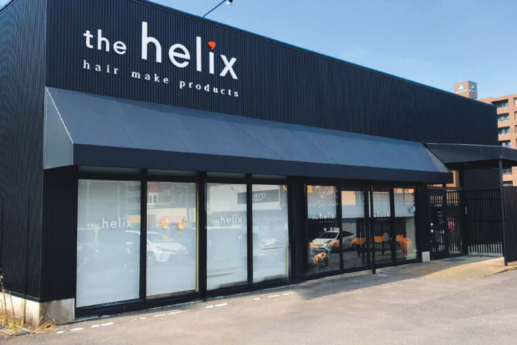 株式会社ウィンプランツ