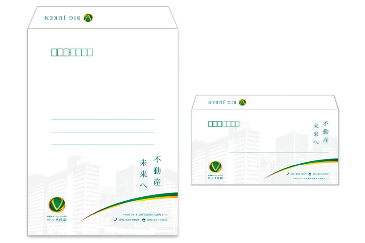 有限会社 ビッグ住研