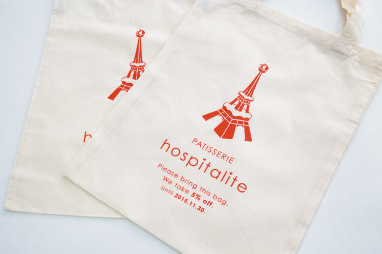 パテスリー オスピタリテ