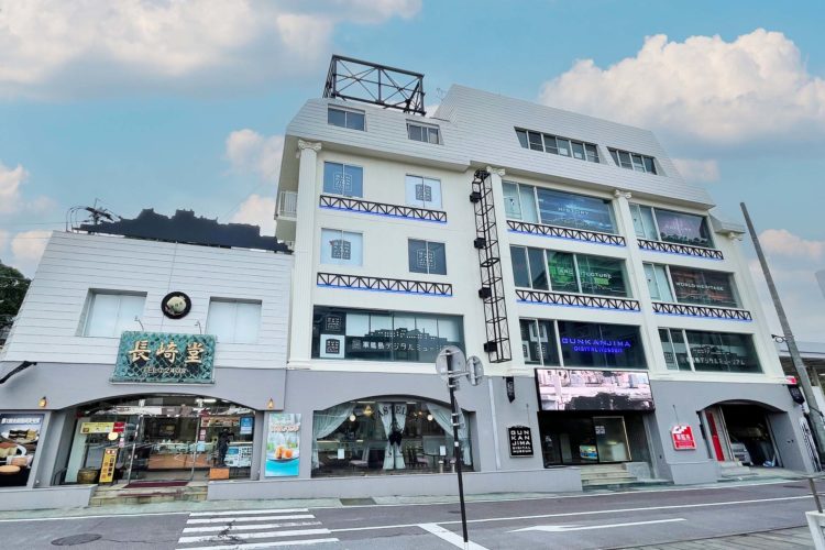 軍艦島デジタルミュージアム・CAFEX