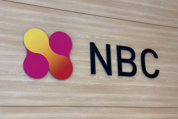 NBC長崎放送