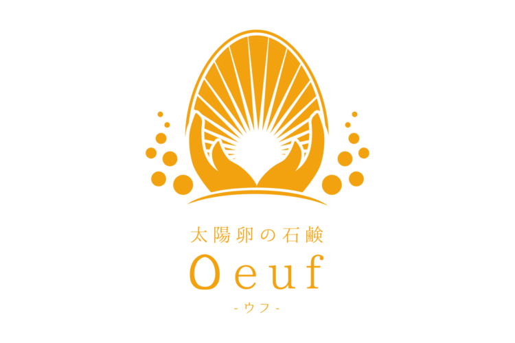 太陽卵の石鹸 ウフ