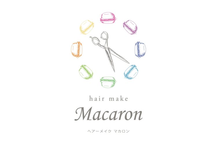 ヘアーメイク マカロン