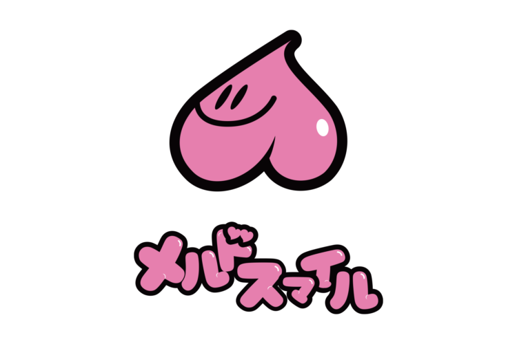 メルドスマイル