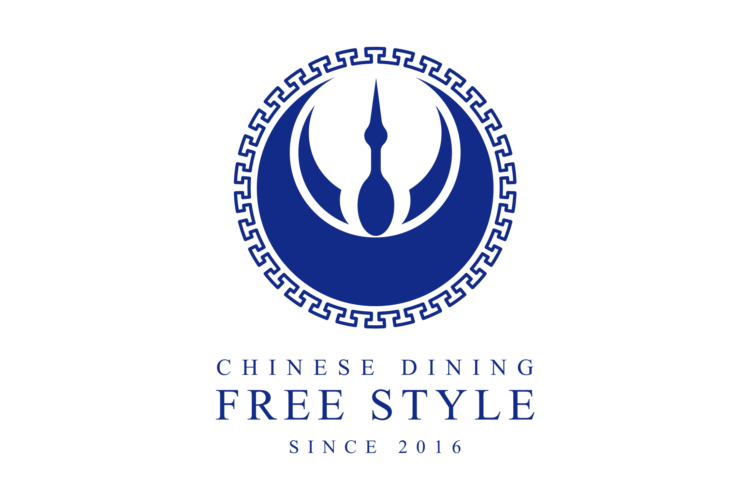 中華ダイニングフリースタイル