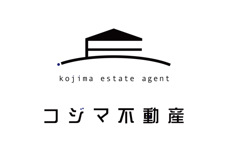 コジマ不動産