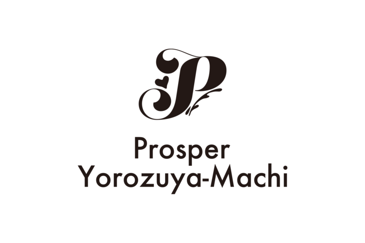 プロスパーよろずやまち